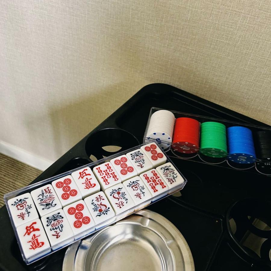 四季の彩　浅草宿 公寓 *