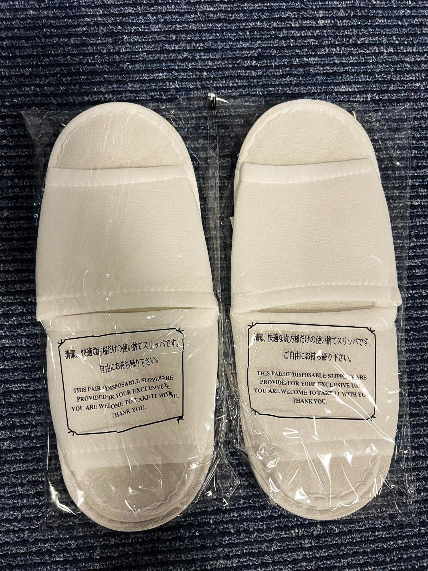 四季の彩　浅草宿 *